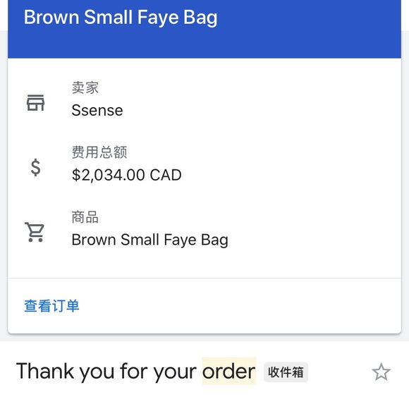 Chloe Faye shoulder bag - Picture 9 of 9